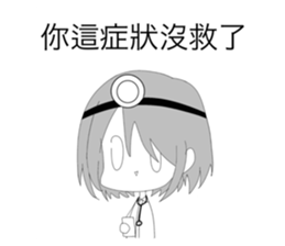 761709999