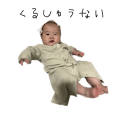 761711371