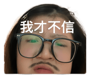 761712257