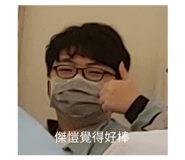 761712599