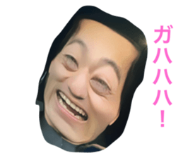 761713381