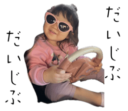 761713700
