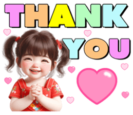 ลายที่ 7