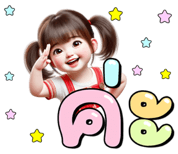 ลายที่ 31