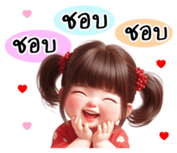 ลายที่ 41