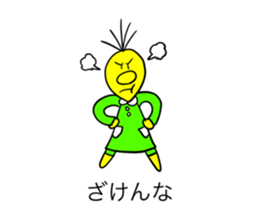 761714507