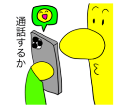 761714512