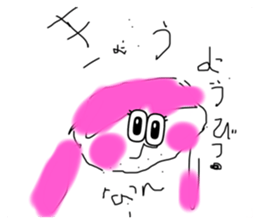 761715123
