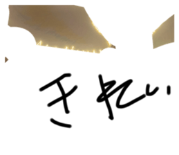 761715133