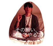 761716282