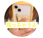 761716302