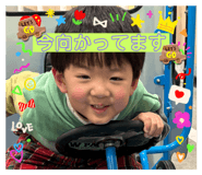761718569