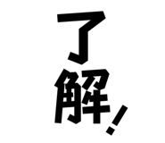 761719322