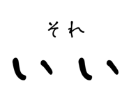 761719325