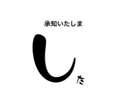 761719327