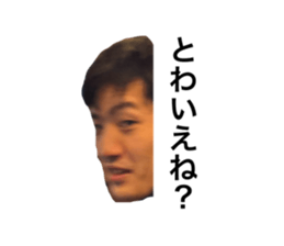 761723494