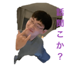 761724350