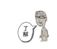 761725123