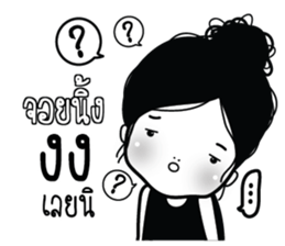 761730518