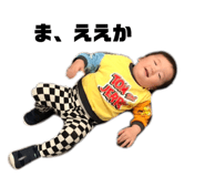 761734290