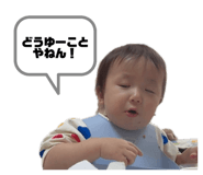761734291