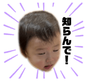 761734298