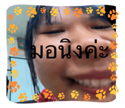 761734772