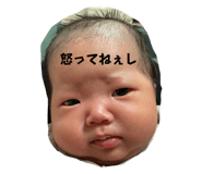 761740051