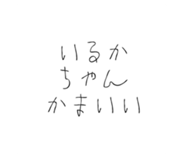 761740479