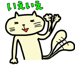 7617425