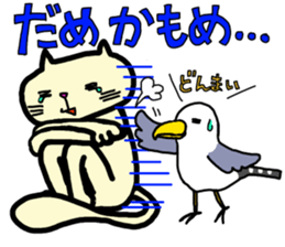 7617431