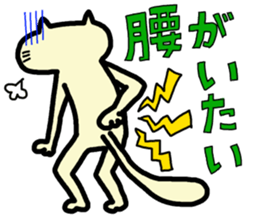 7617436