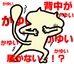 7617437