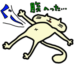 7617448