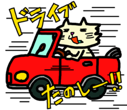 7617454