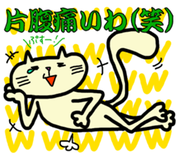7617456