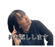 761755342