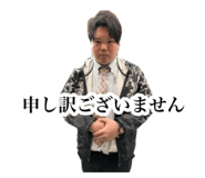 761755345