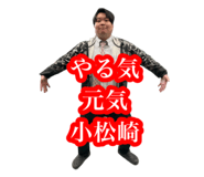 761755346