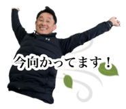 761755350