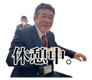761755353