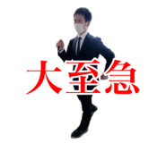 761755360