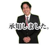 761755362