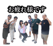 761755365