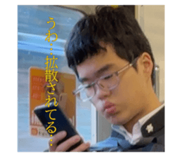 761760306