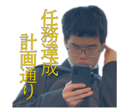 761760307