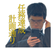 761760307