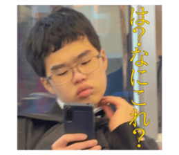 761760308