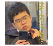 761760308