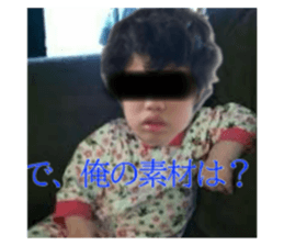 761760309